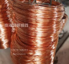 国标3.5mm导电紫铜线 电镀用铜丝芯 铜拉丝厂 软硬半硬红铜杆