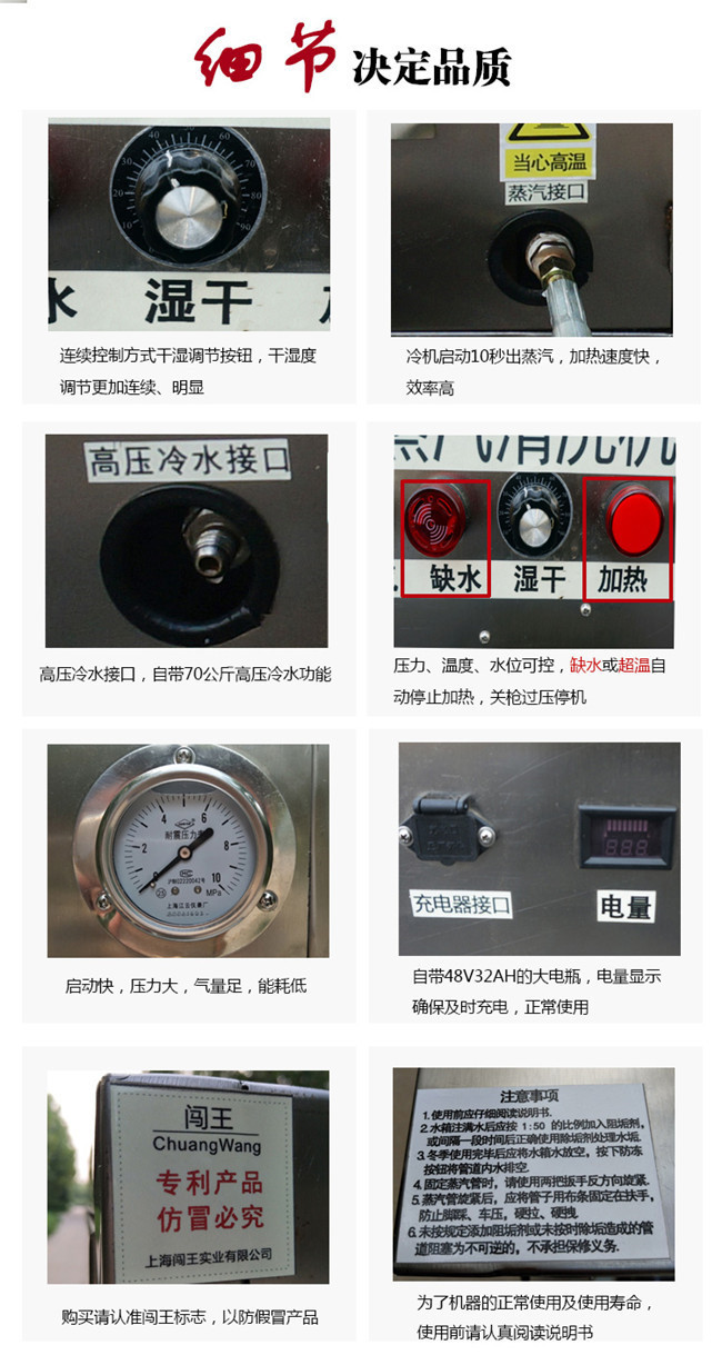 激光导航实用搬运机器无人搬运车(AMR) - 3