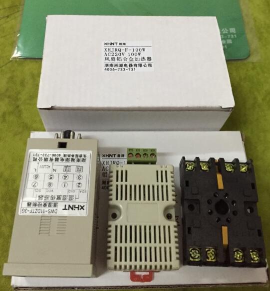 ZD-1CH7/450-30抗谐波智能电容器 - 2