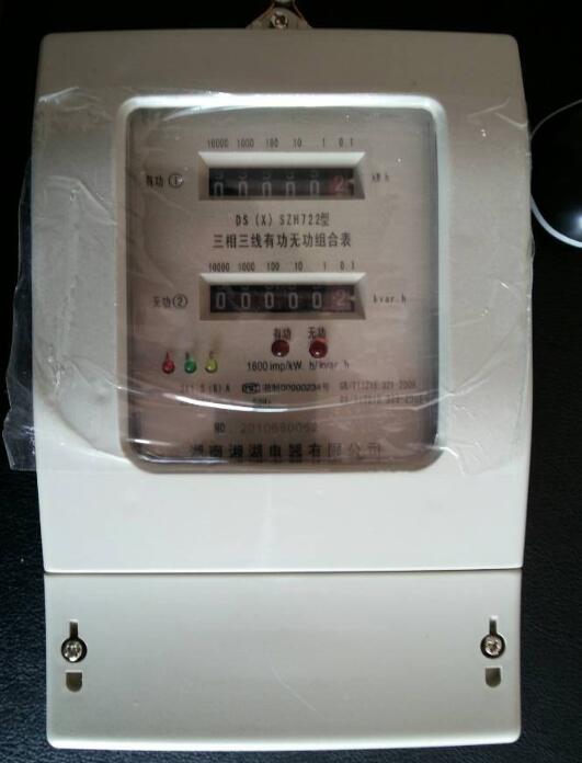 ZD-1CH7/450-30抗谐波智能电容器 - 3