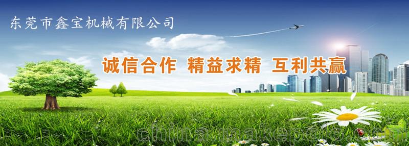 余姚电镀五金脱油机 小型离心脱水烘干机现货 - 2