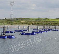 甘肃煤化工污水浓缩机械雾化蒸发器 电镀废水污水处理设备