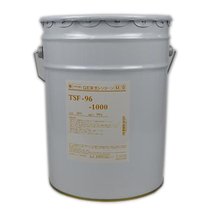 色粉扩散油 tsf-96-1000 塑料注塑拌色粉分散剂 润滑光亮剂