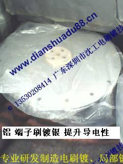 厂家直销 沈工DSD-100刷镀机/电镀刷/电刷镀设备 包邮保教会 - 3