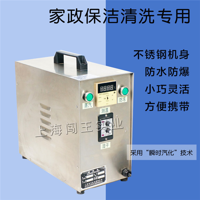 自动充电灵活搬运设备无人搬运车(AMR) - 4