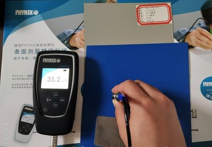 苏州油漆测厚仪 漆膜仪 涂镀层测厚仪