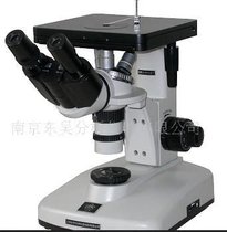 金相显微镜