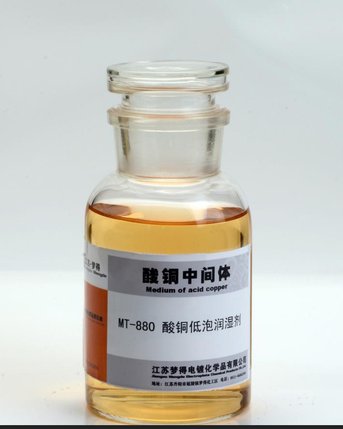 江苏梦得专业生产USS酸铜强光亮整平剂,性能稳定