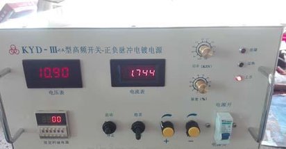 正负双脉冲电镀电源（全数字显示）