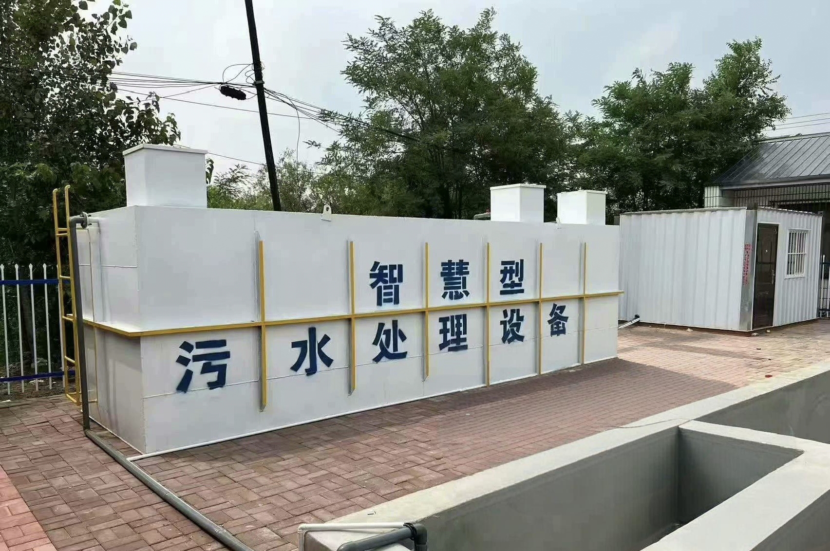 电镀废水处理设备 重金属回收装置 - 2