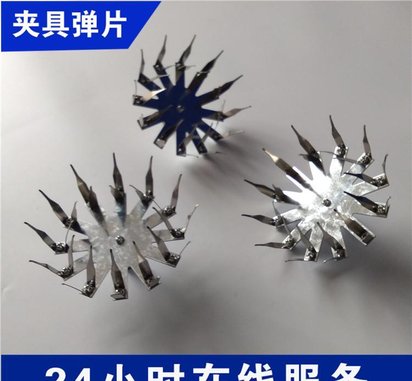 不锈钢方管连接 塑料电镀加工 塑胶挂钩支架 五金挂夹喷塑挂具