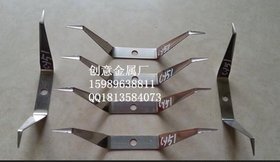 鞋跟电镀治具弹片厂家 自动化喷涂设备 电泳加工喷油夹具治具挂具