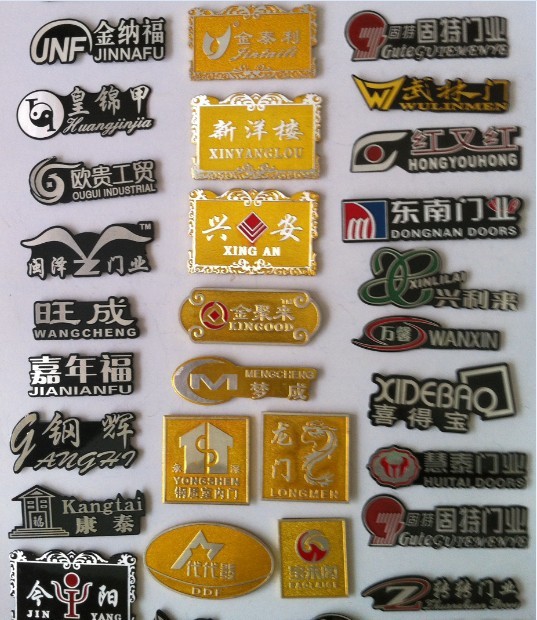定做电镀铜标牌，古铜色铜标牌,古铜色家具标牌门业家具橱柜铭牌 - 3