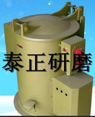 供应苏州电镀设备 脱水烘干机 精密五金脱油机