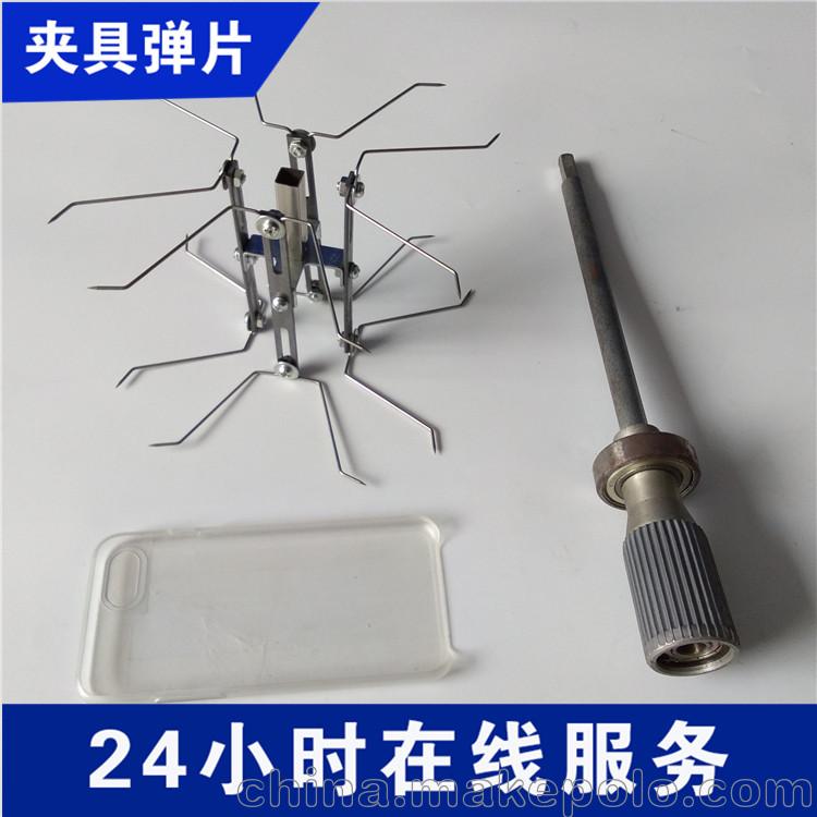 不锈钢方管连接 塑料电镀加工 塑胶挂钩支架 五金挂夹喷塑挂具 - 4