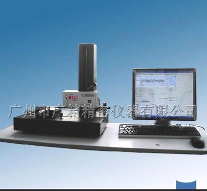LK-200M/H型表面轮廓仪/粗糙度轮廓仪