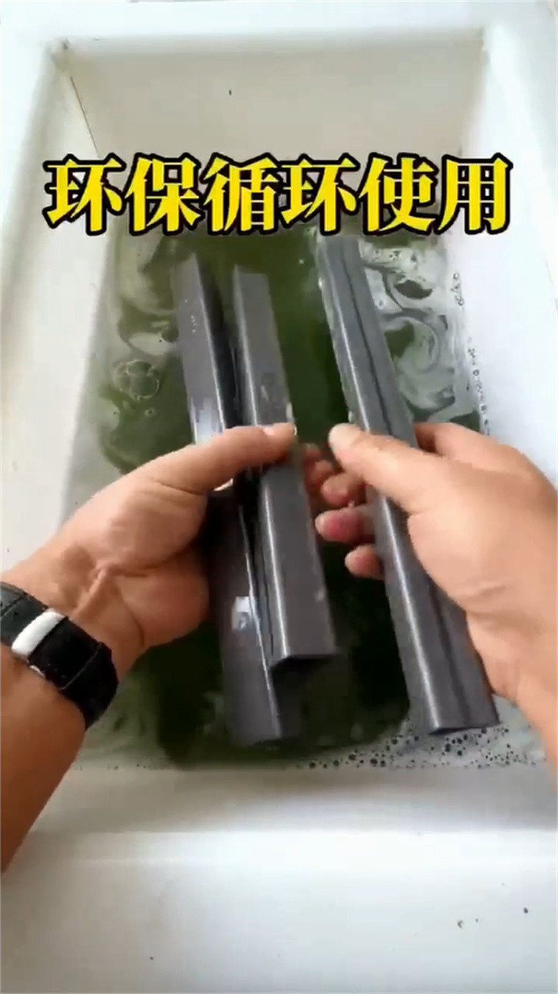 湖北省孝感市除锈酸洗剂 - 2