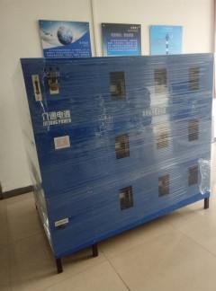 高频脉冲开关电源有色金属锂 锌电解电源稀土金属电解整流器