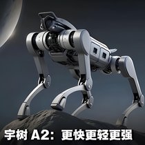 宇树人形机器人故障诊断及维修