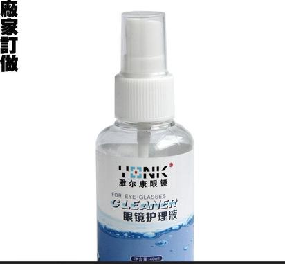 眼镜清洁用镜片清洗液 眼镜清洁液 眼镜护理剂 清洁工厂直销
