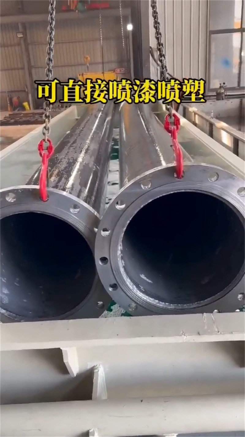 西藏自治区林芝地区除锈酸洗剂 - 2