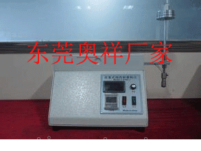 线性耐磨试验机Taber5750线性磨擦测试仪 - 3