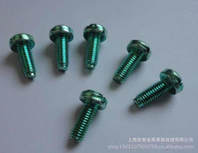 专业电镀加工 镀锌 镀镍 镀铬 镀铜 镀锡 锌镍合金 热镀锌加工 - 4