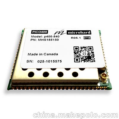 Microhard n920X2-lc 数传电台模块 - 2