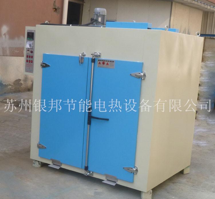 五金电镀件热处理烘箱 防氧化可充氮型电镀烘箱 电镀挂具烘烤箱 - 4