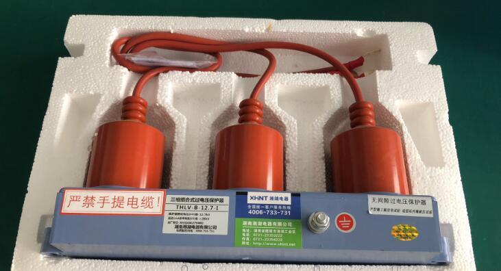 AMR-C9E9 多功能表资料 - 3