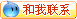 厂家供应金属铜名片 电镀铜名片 - 2