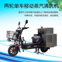 激光导航实用搬运机器无人搬运车(AMR)