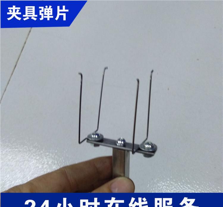 不锈钢方管连接 塑料电镀加工 塑胶挂钩支架 五金挂夹喷塑挂具 - 2