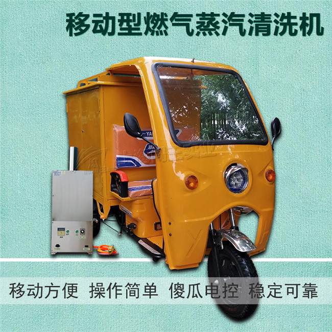 车间坚固搬运机器无人搬运车(AMR) - 3