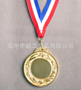 温州厂家专业生产电镀（金，银，铜）通用锌合金奖牌，苍南奖牌 - 2