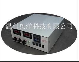 供应OY-II数显霍尔槽电镀实验(哈氏槽、赫尔槽)