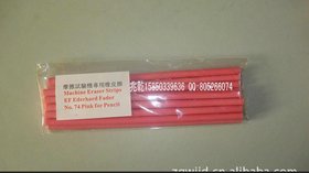 耐磨试验机专用橡皮EF-74 测试橡皮EF-74