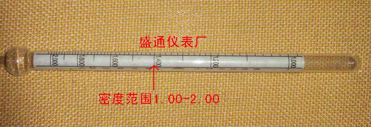 0-70 婆美比重计 双刻度 波美计 - 4