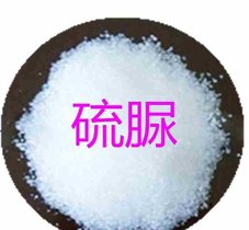 硫尿 硫代尿素 用作橡胶硫化促进剂 矿物浮选剂 金属防锈 光亮剂