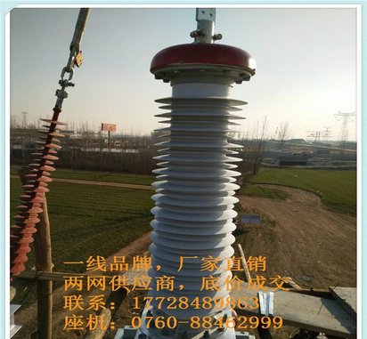 玻璃钢保护盒含防水浇注剂 800紧压导体电力电缆