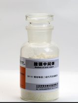 ADSS酸铜强整平剂,优选江苏梦得多年品质保证