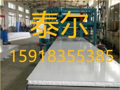 泰尔现货直销宝钢电镀锌SECD、SECE