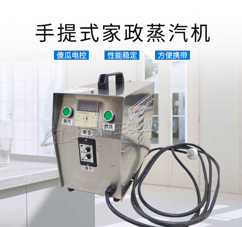 AMR灵活搬运机器精准定位搬运 - 2