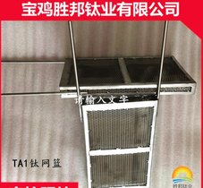 厂家供应钛网篮 电镀阳极钛网版 TA1菱形钛网 耐腐蚀 过滤网