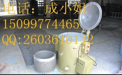 福建电镀五金件脱油机、离心烘干机,热风烘干机
