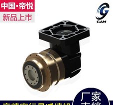 EVT精密行星减速机伺服专用减速器