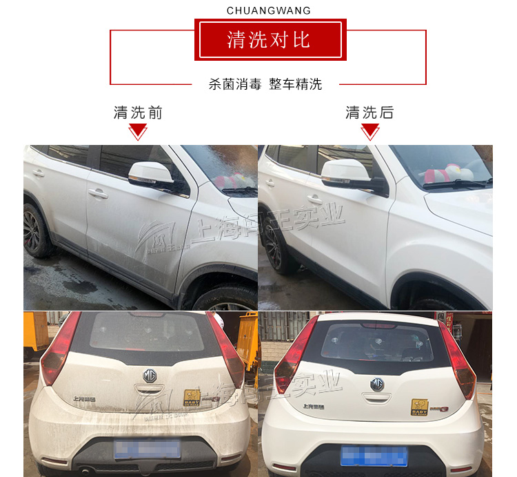 AMR搬运能手工业搬运机器人 - 3