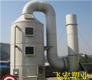pp电镀滚筒厂家 耐高温精密电镀微型滚筒设备 厂家非标定制加工 - 3