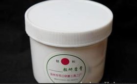 (正品)白刚玉研磨膏白刚玉抛光膏白刚玉打磨膏 纯度