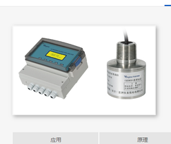 天健DCD10AC+DCD-S0C10DCD数字化 电导率仪